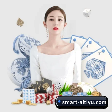爱游戏体育下载 APP