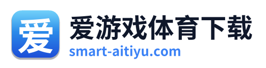 爱游戏体育下载 Logo